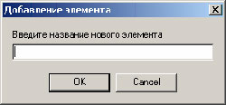Контрольная работа № 2 по Delphi